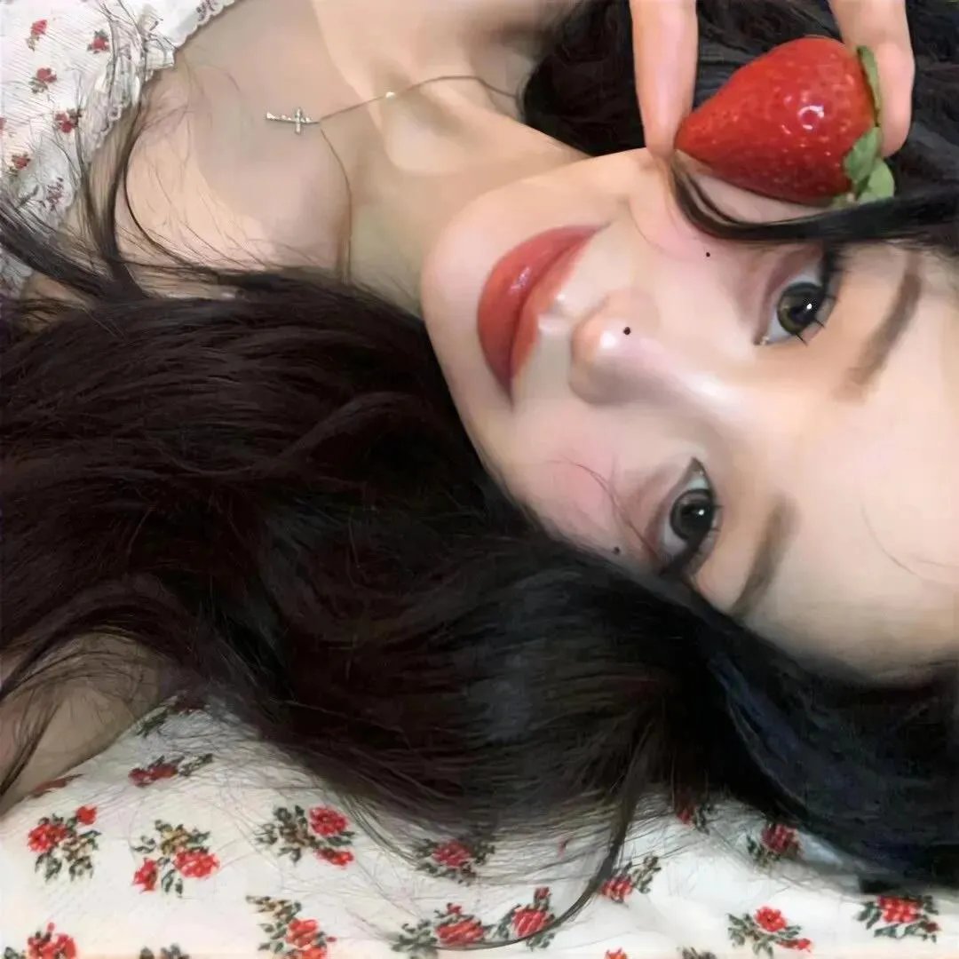 天外来菌
